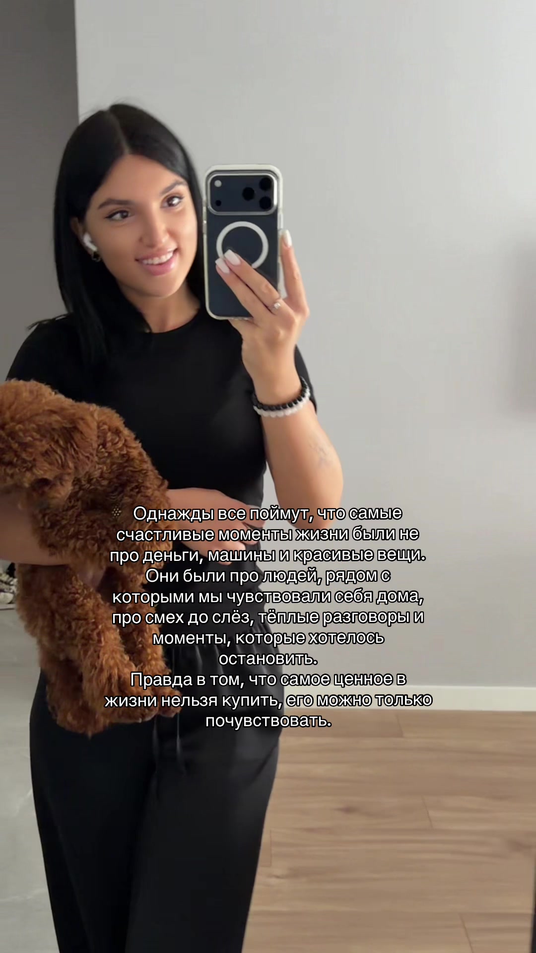 @Anechka