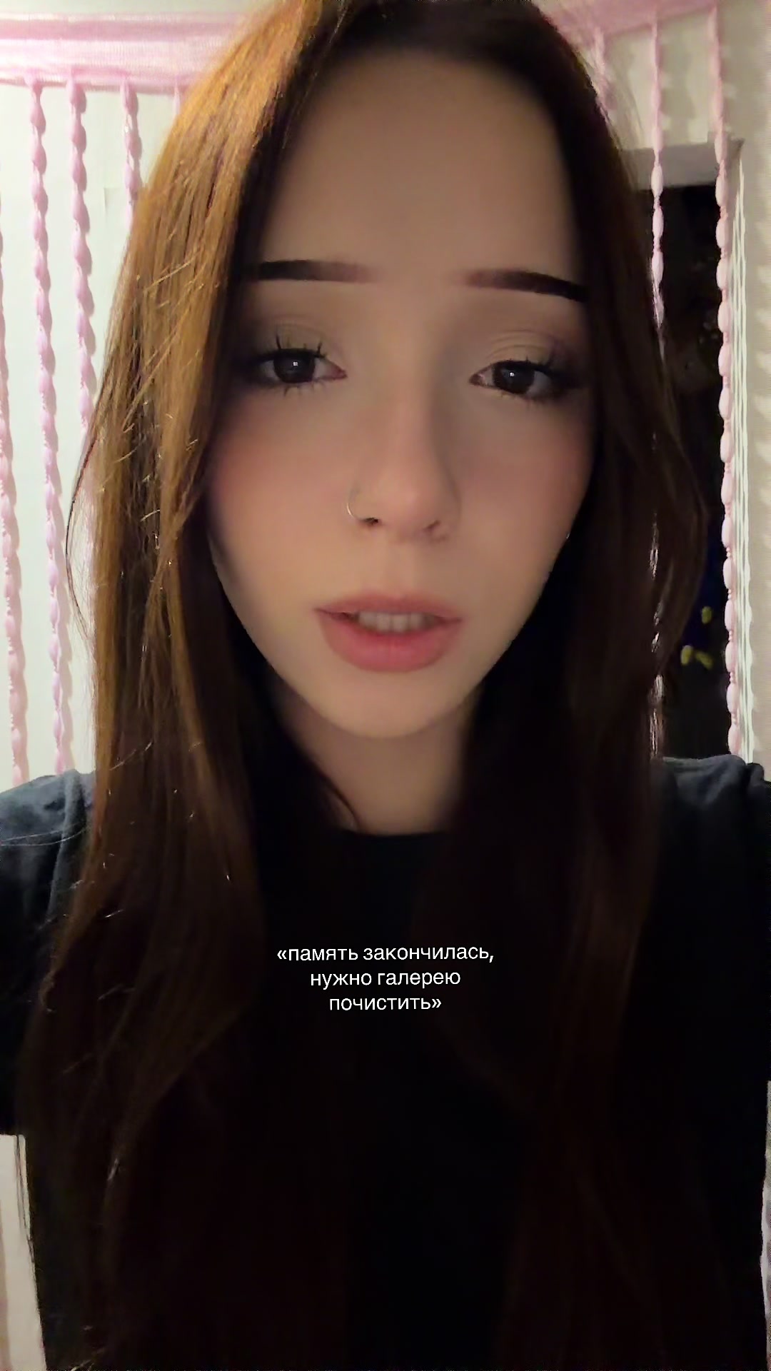 @м.т.м.