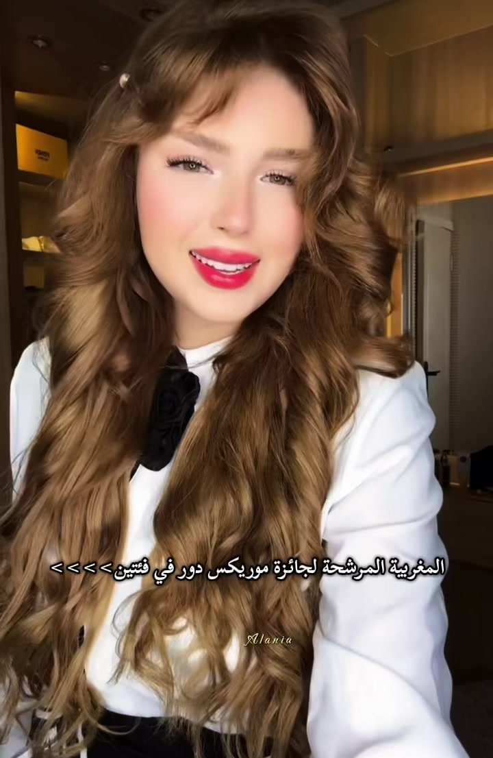 @⚜️ Alania | ألانية⚜️