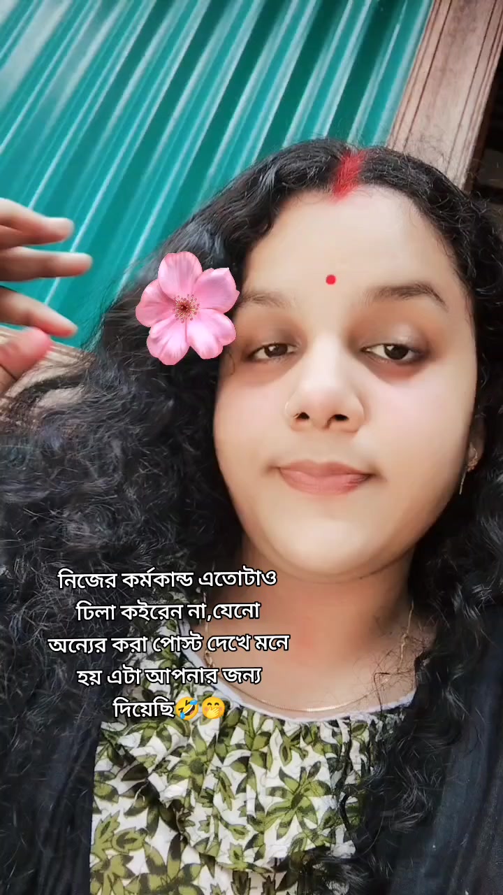 @MR & MRŠ GH✨💝🥹😘