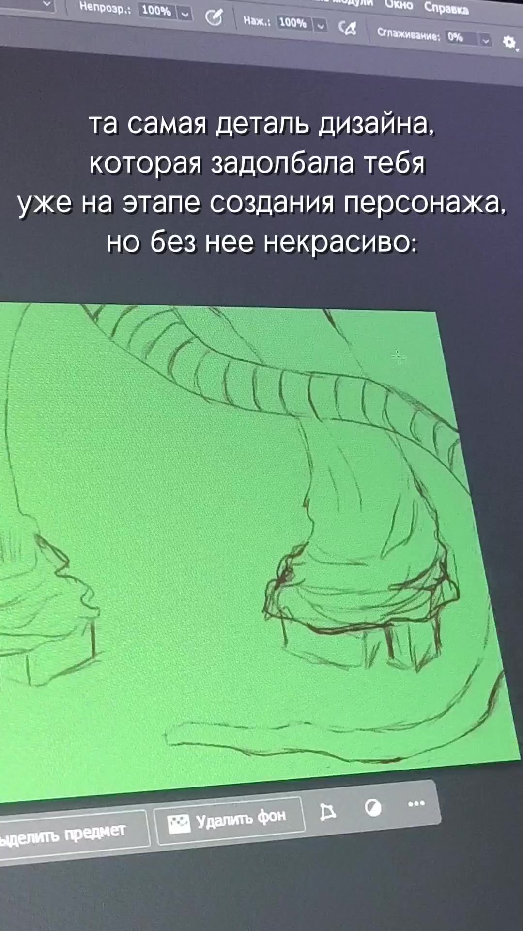 @sketch_owa@