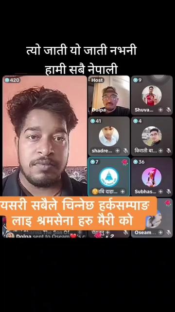 @Abhishek Rai🇳🇵❤️