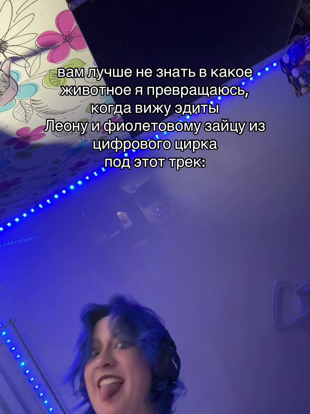 @тгк: внАконл1к