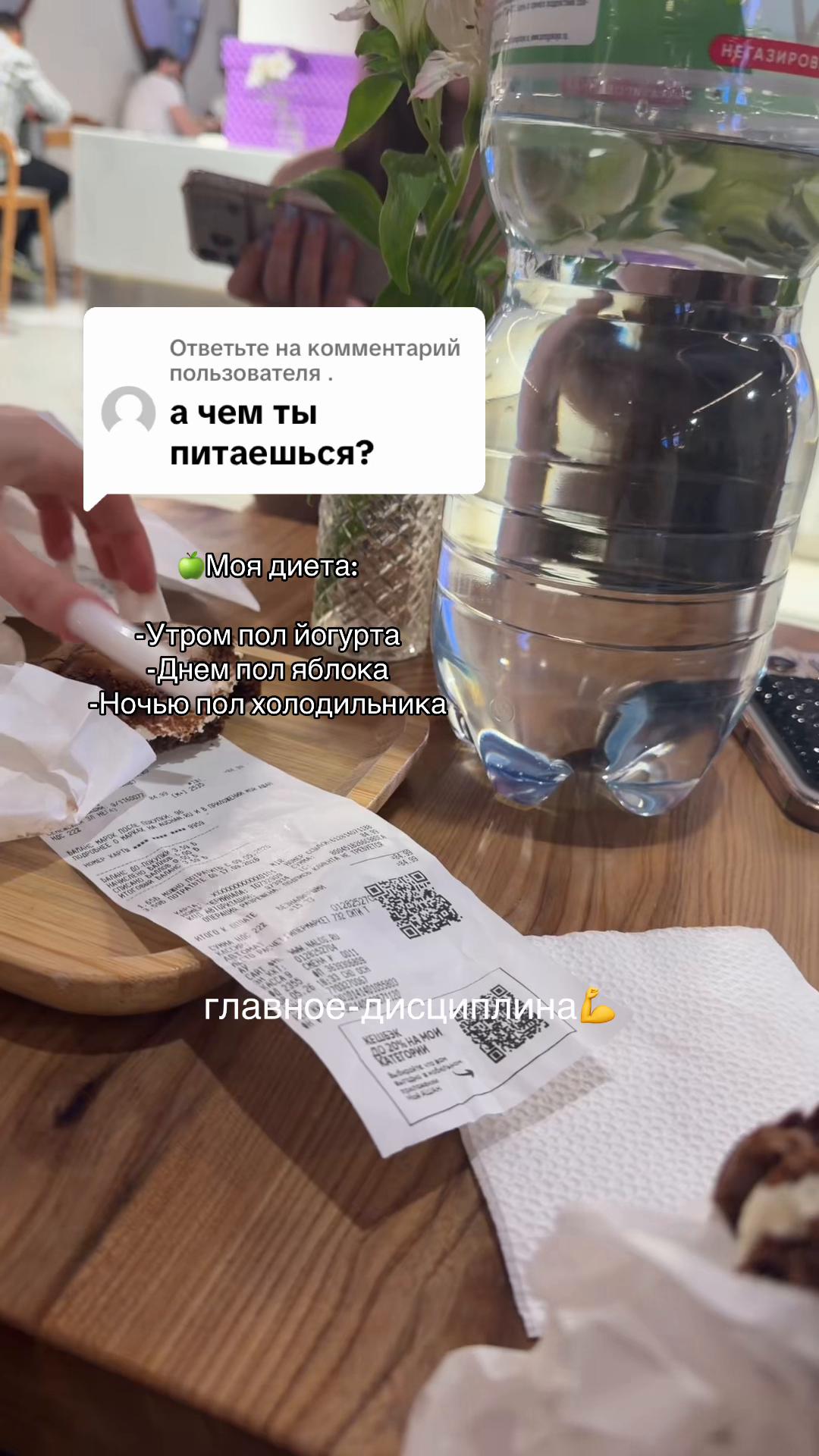 @ТГК:evukseiil