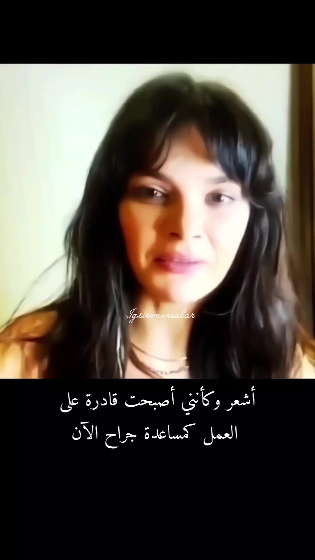 @Sinem &uuml;nsal