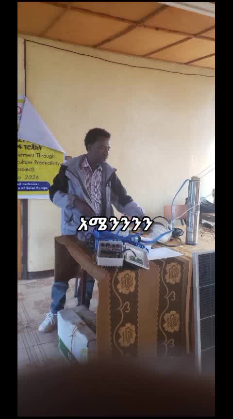 @desta daniel creator.search.in