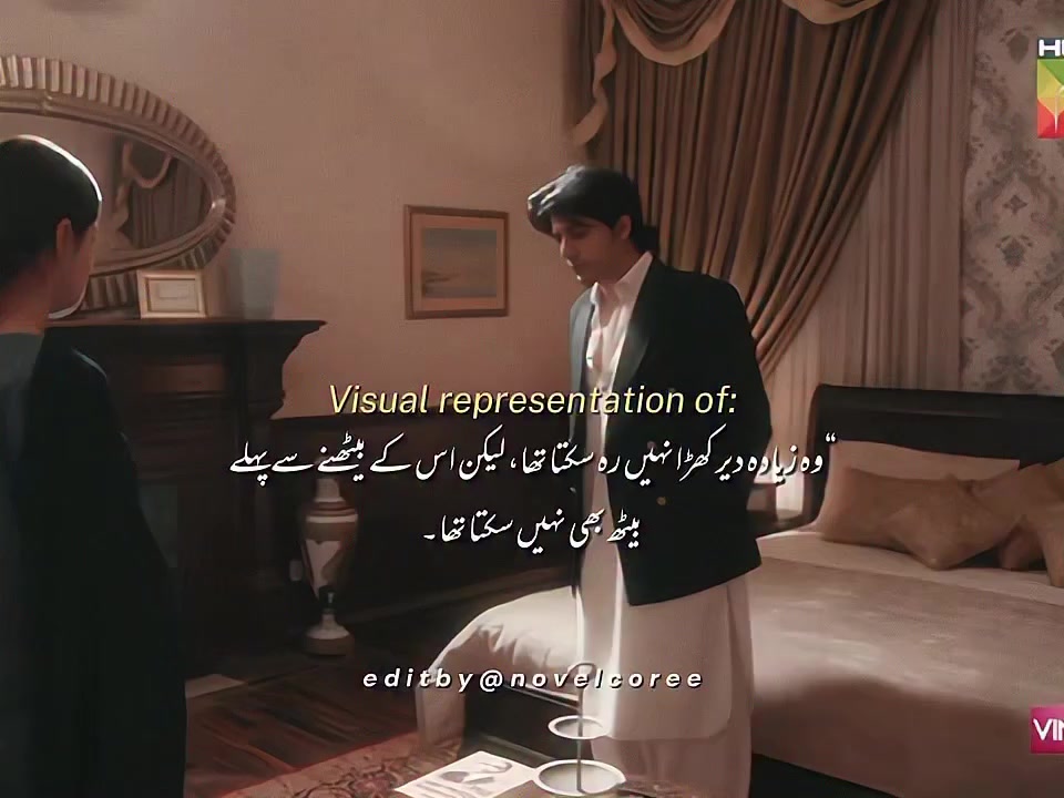 @Heer