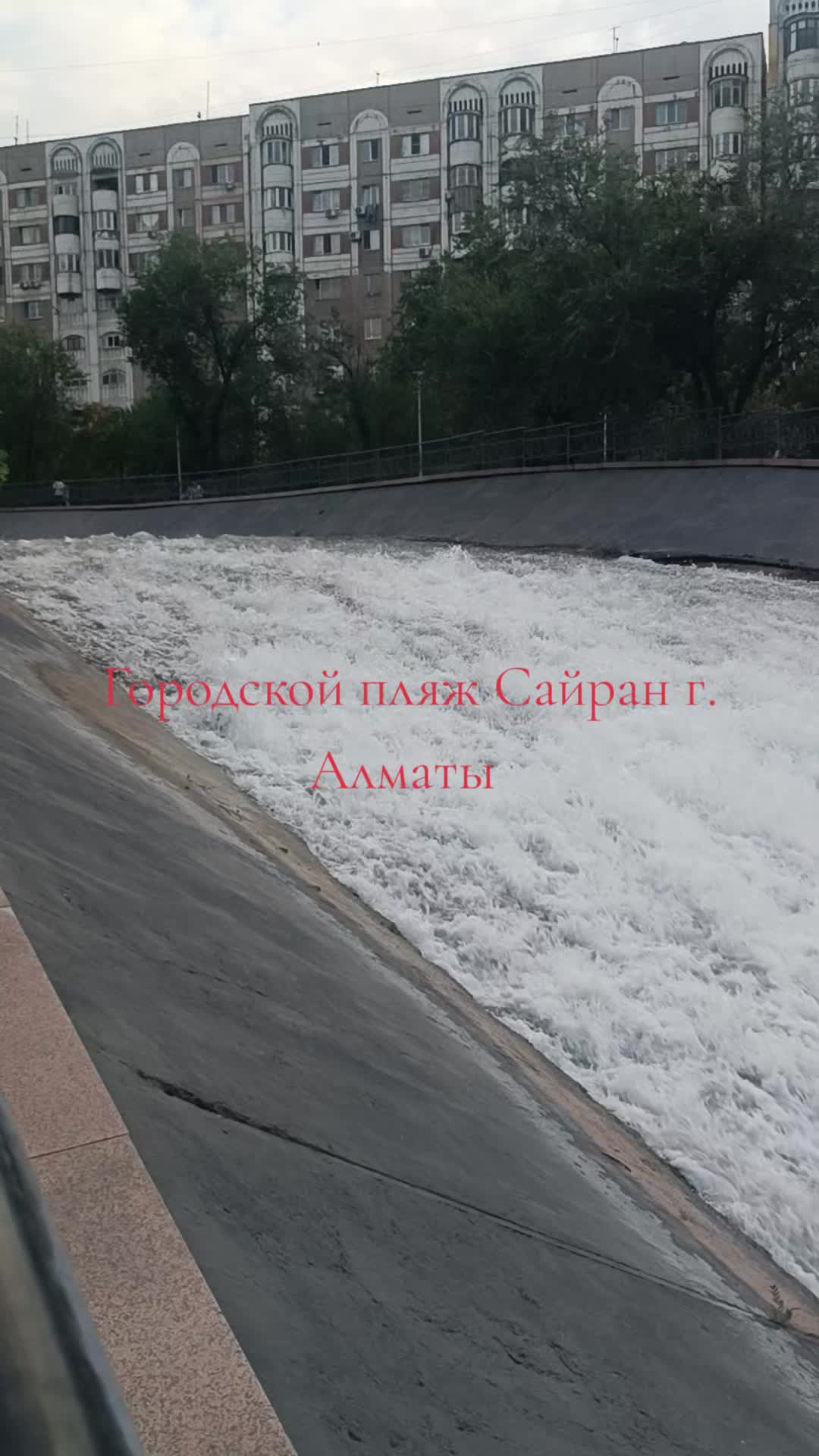 @Rinat888🇰🇿🇰🇿🇰🇿