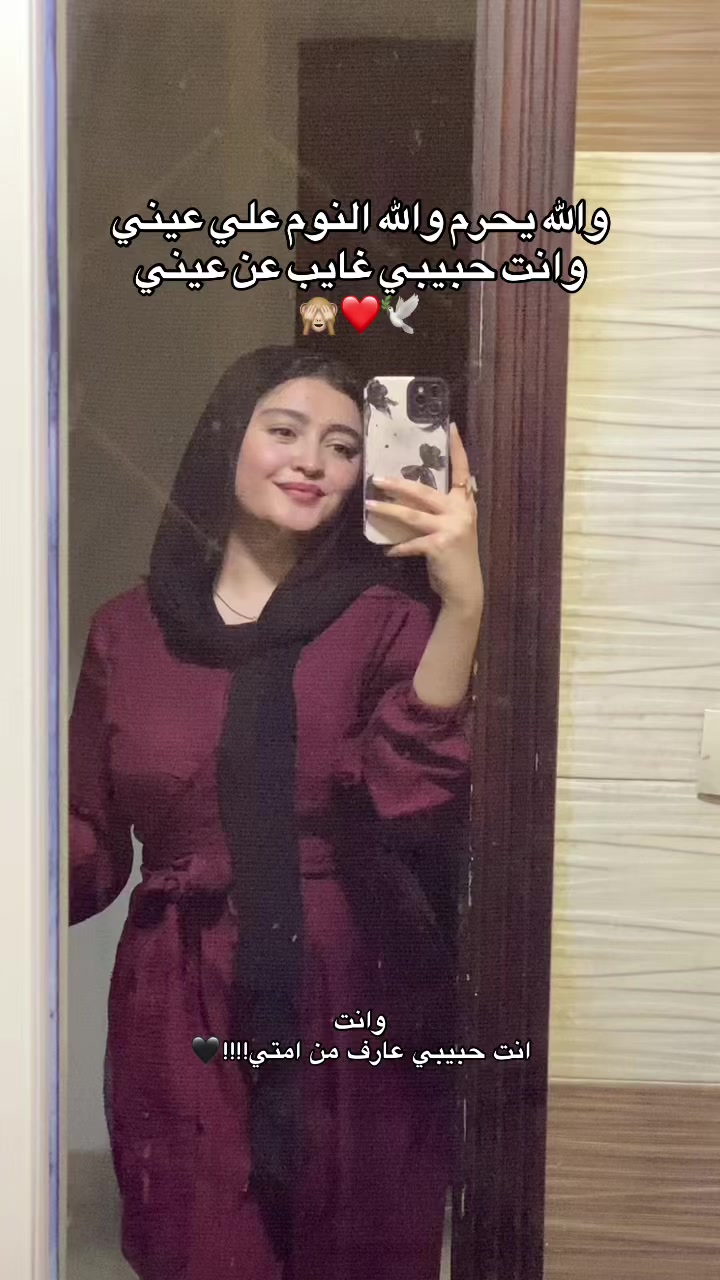 @NAGLAA..🦢