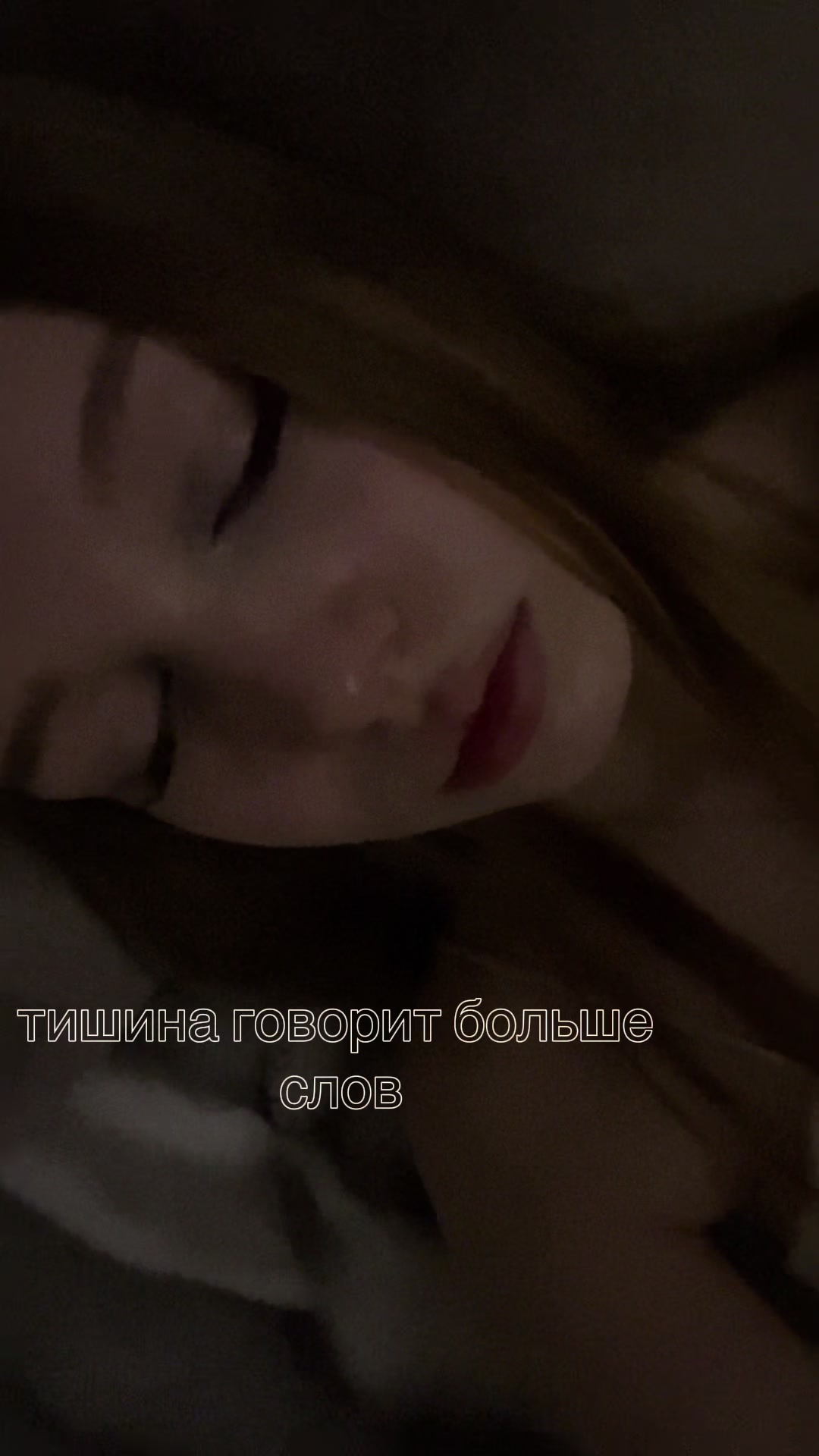 @kissme