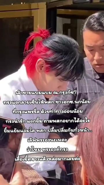 @Sweety BamBam💰🪙🌱🌹💕