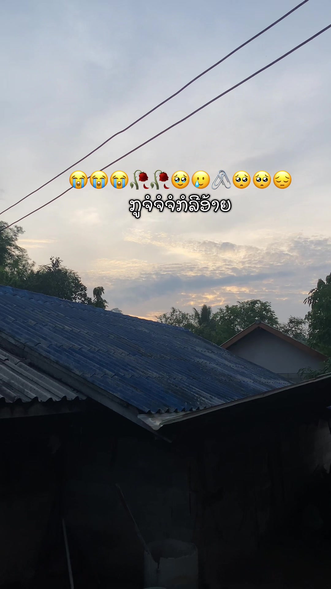@๐ฆเบชเบฒเบงเบกเบปเปเบเบเบปเปเบเบฎเบฑเบเปเบเป๐