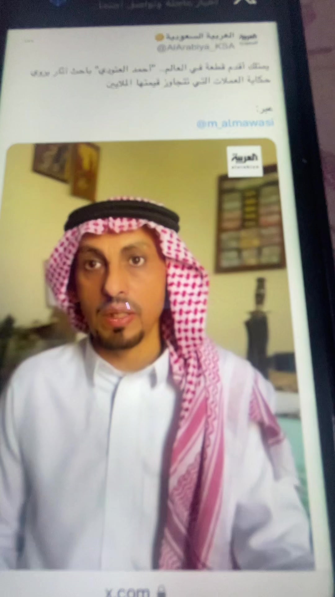 @أحمد العتودي عاشق الحلم البعيد