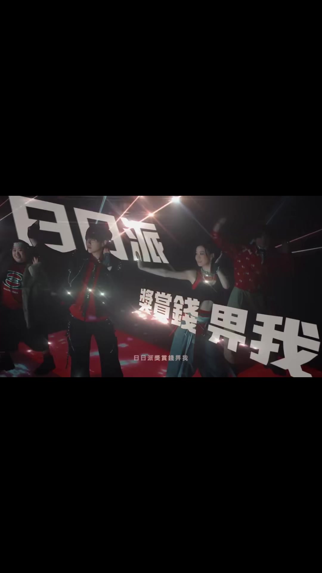 @Charmaine Sheh