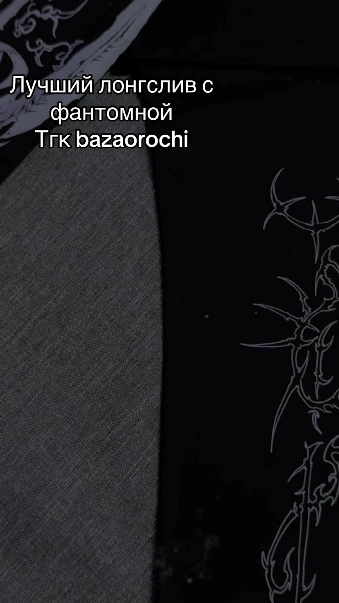 @Orochi | Orochirage.ru