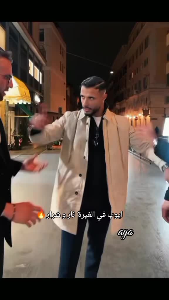 @aya🤍🤎🇲🇦