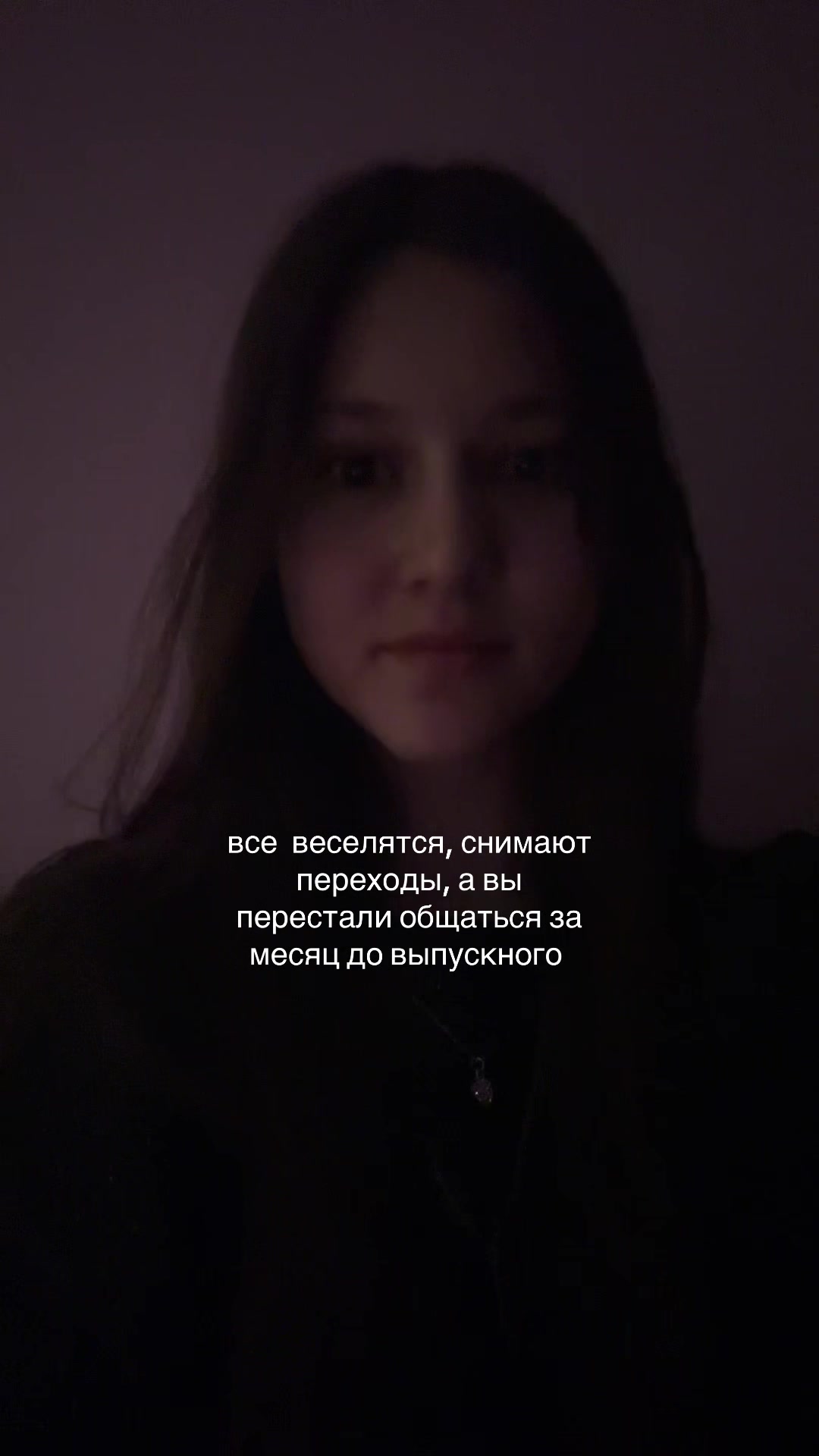 @лерка лейстер 🪽
