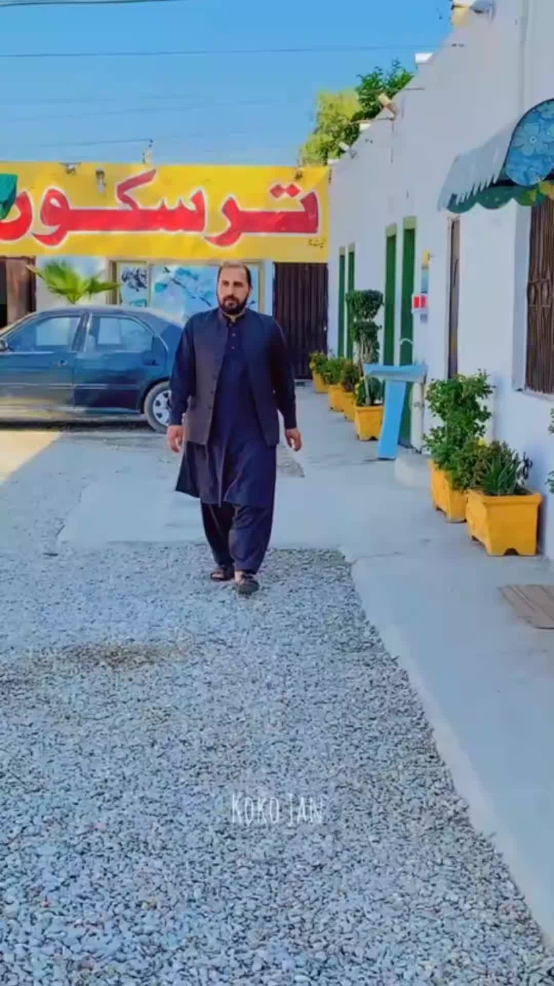 @GHANI bhaye