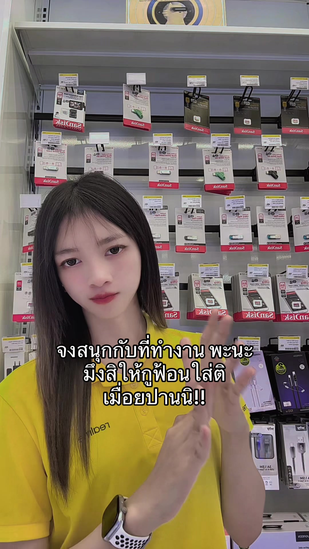 @ปุ๊กกี้🎀🅰️