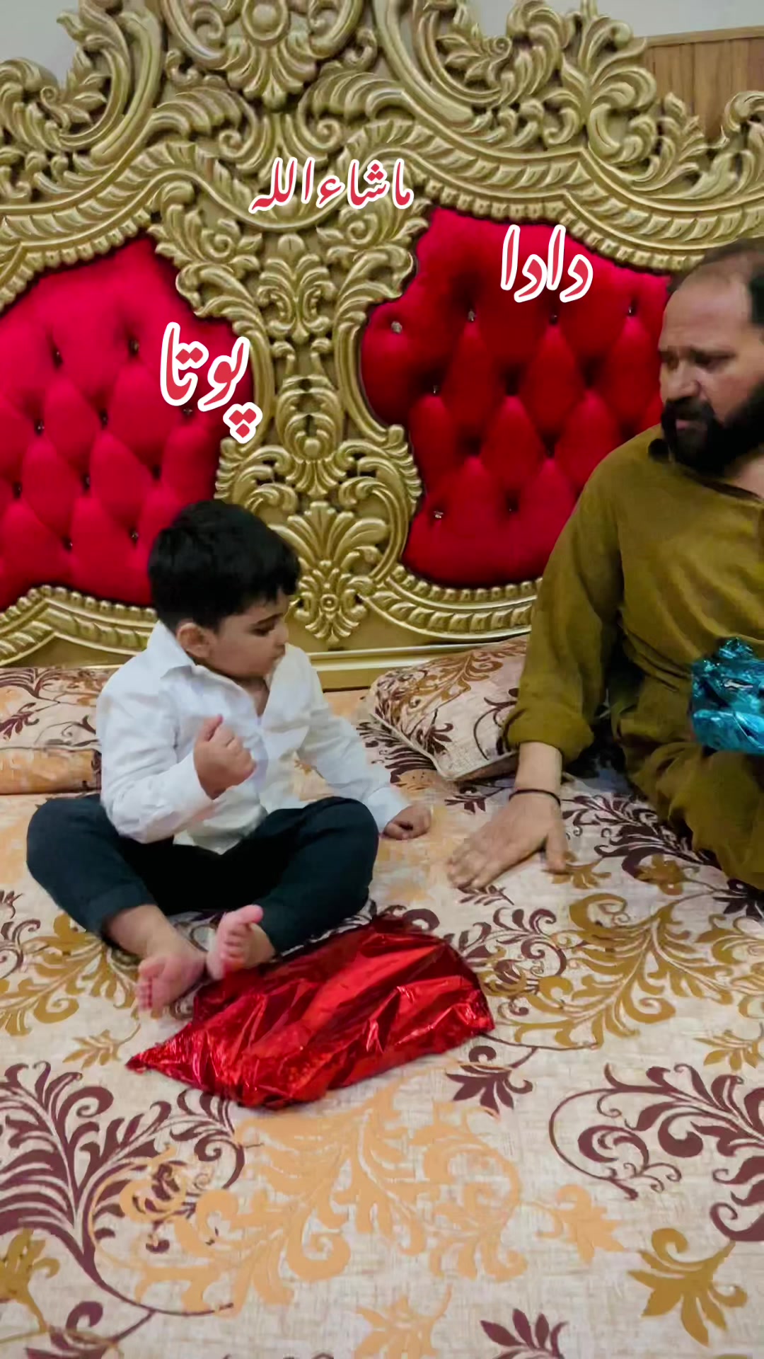 @جٹ بادشاہ👑