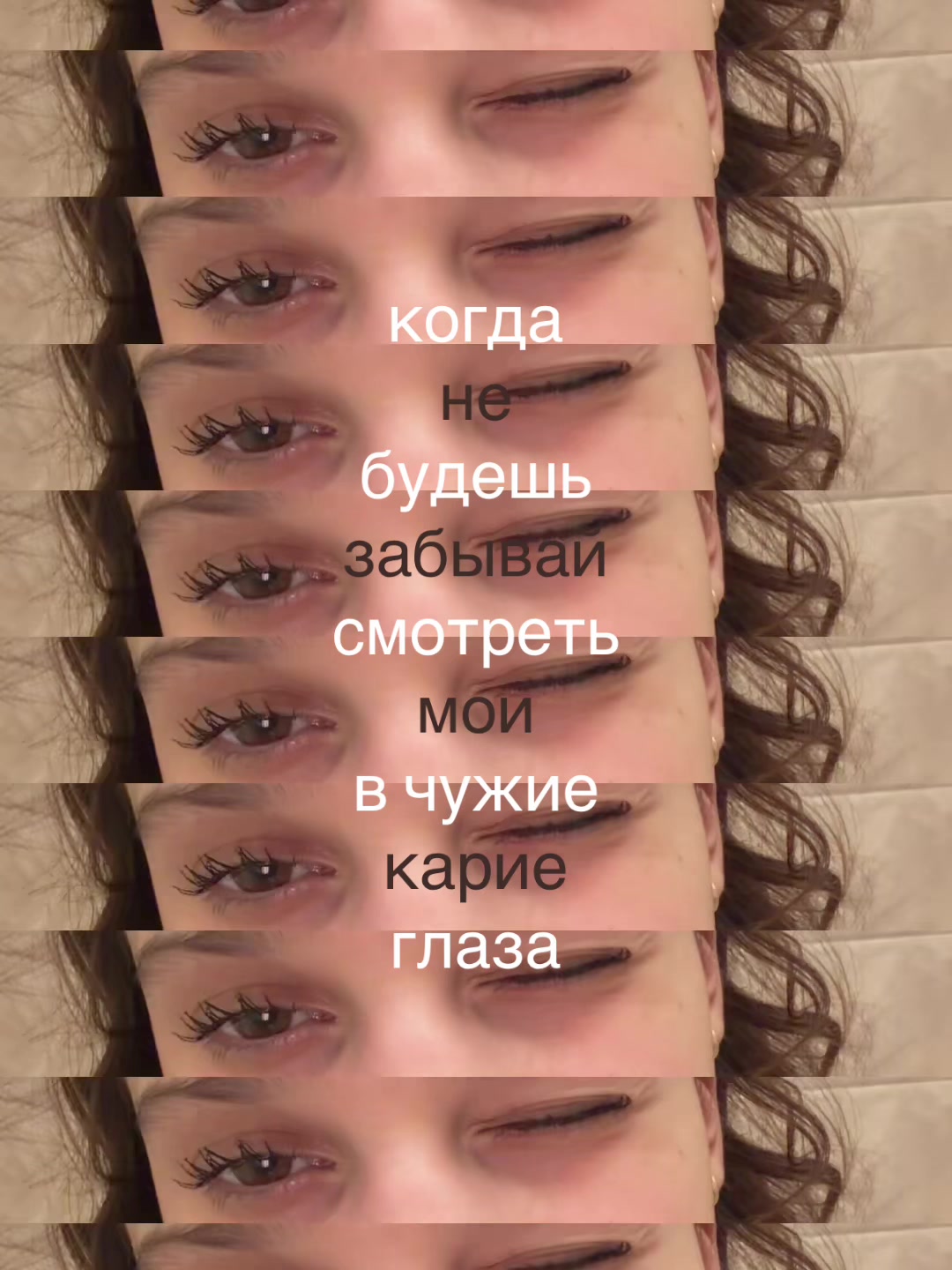 @eva