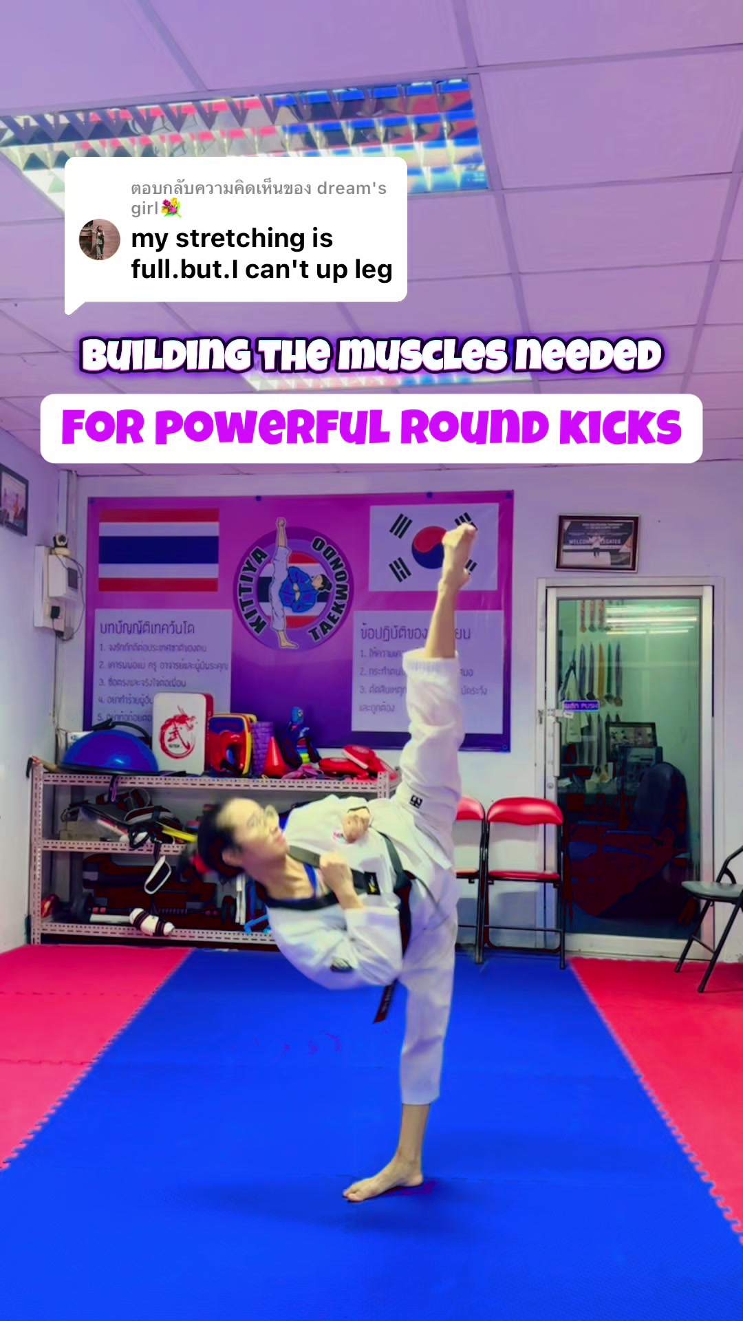 @Kittiya Taekwondo Khonkaen