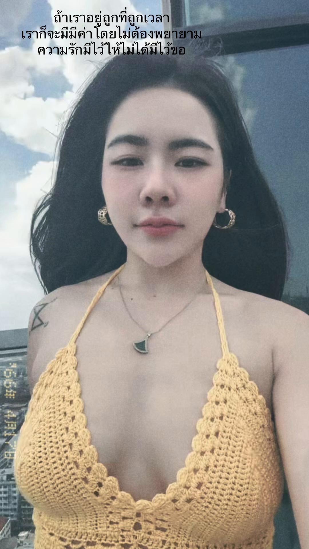 @🐲波奇💸