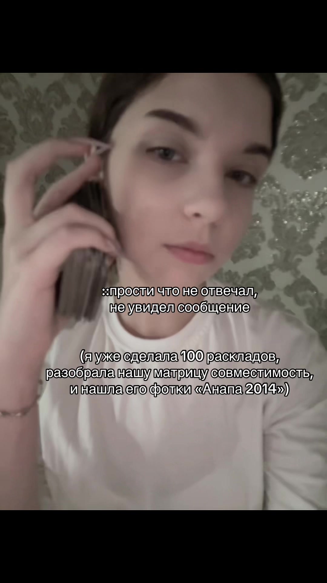 @ТГК:taroyannm