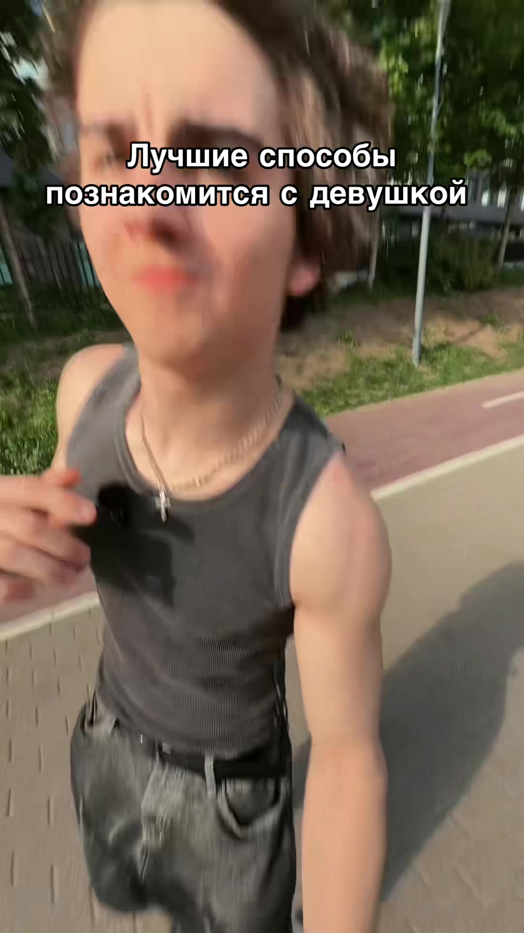 @Хомяк
