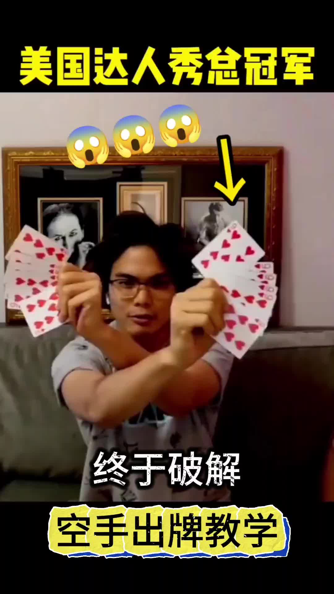 @方信FXmagic