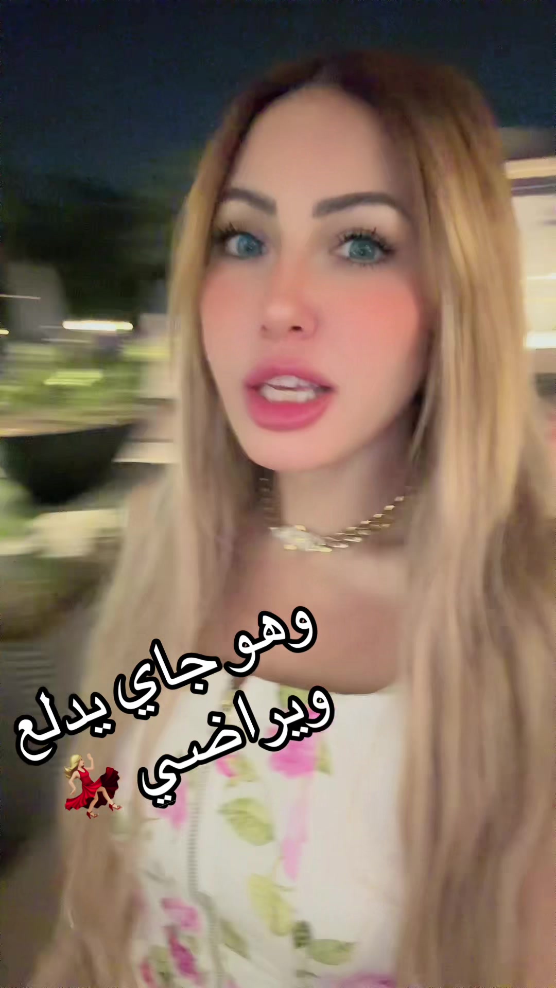 @Ruby Rizkullah