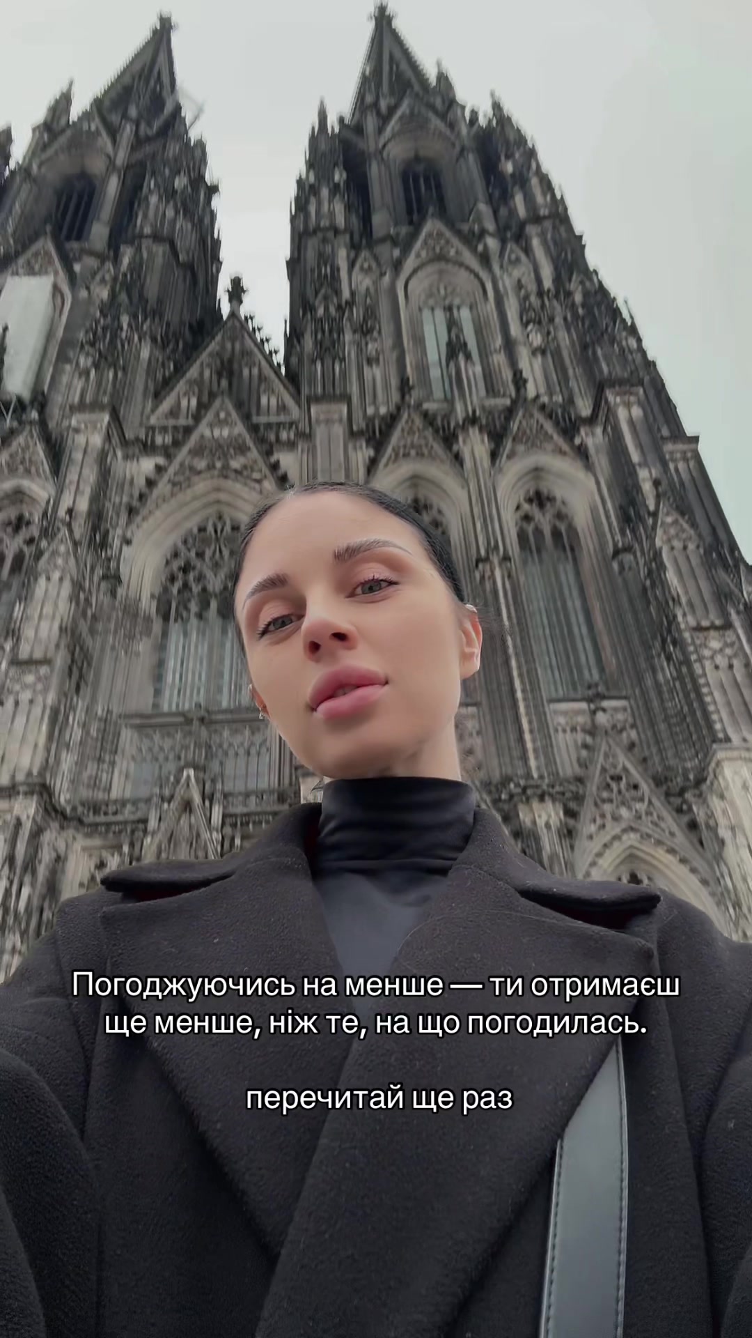 @Сашенька Біба