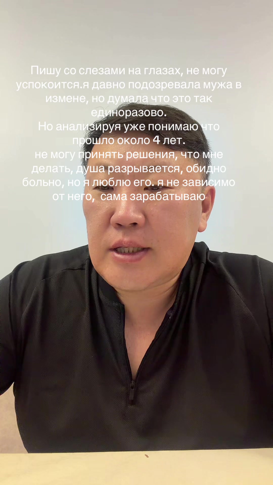@Коуч Игорь Ким