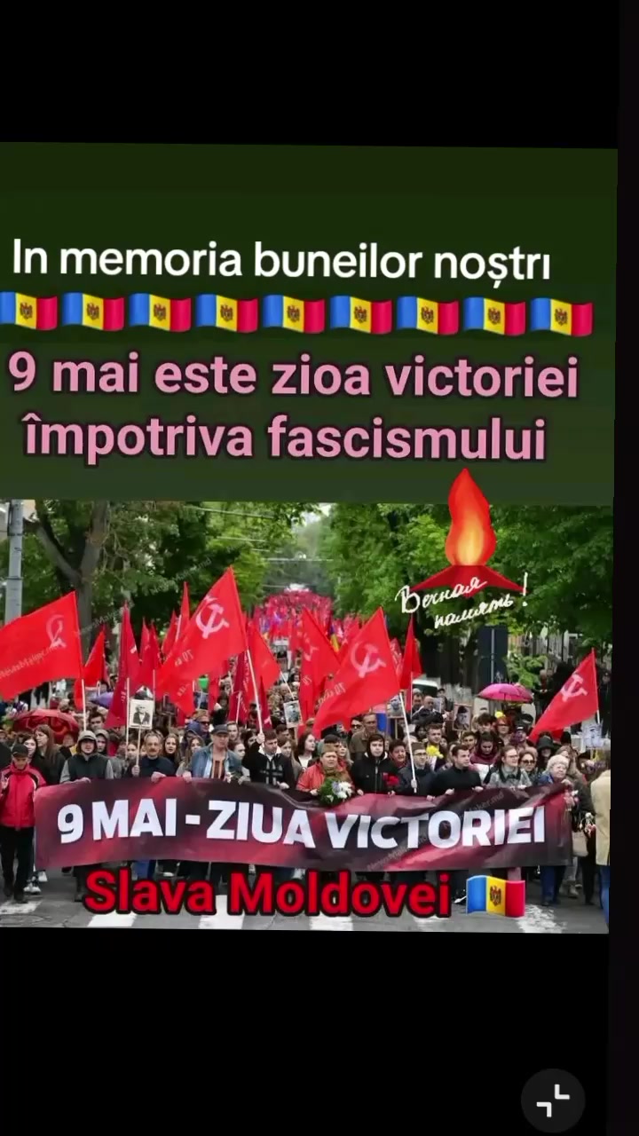 @un om simplu