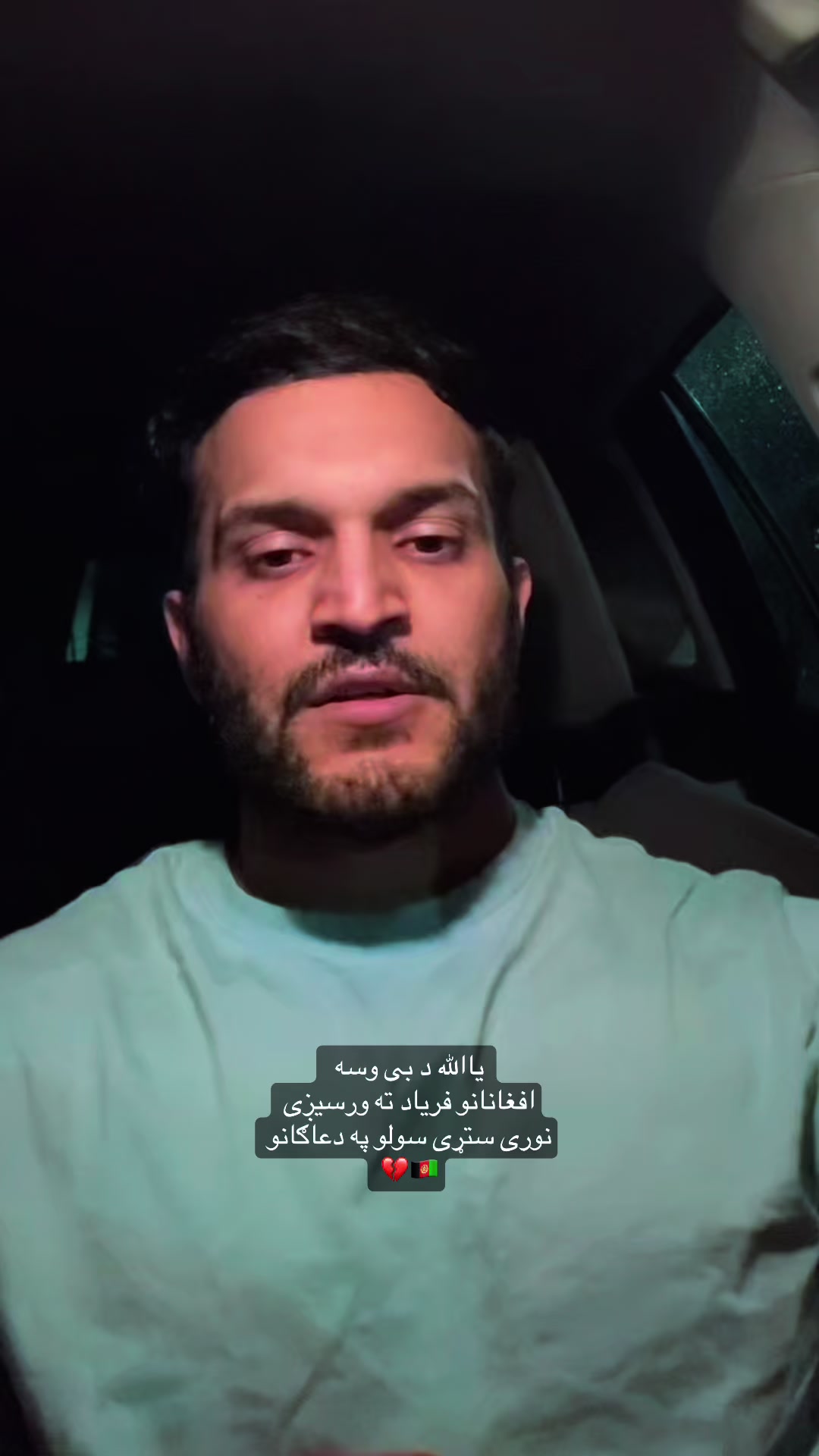 @Haji-aka🇦🇫Mubarak✌️