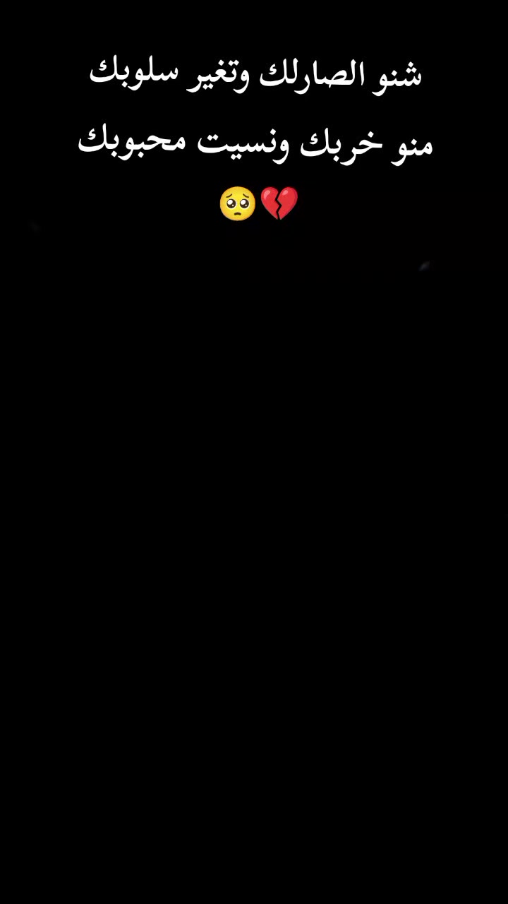 @☆ مصطفى☆