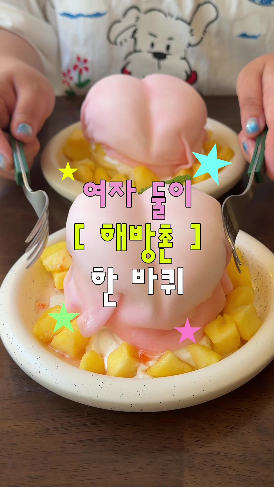 @๋ฌธ๋ฌ