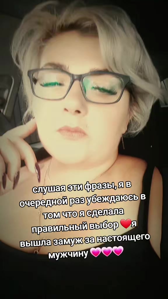 @Kykolka