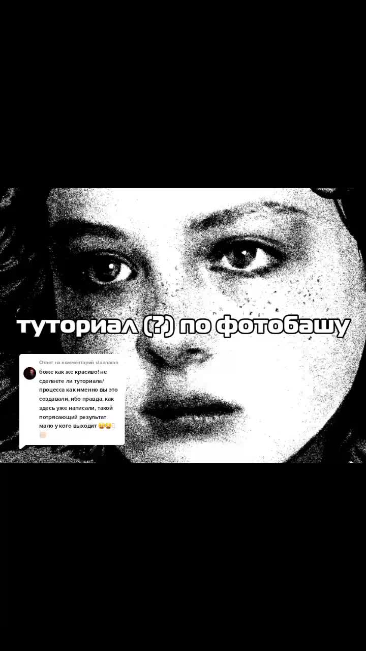 @яблочный спас!