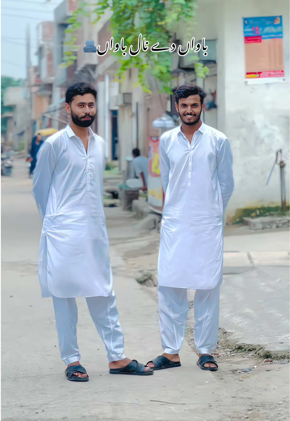 @سفیان مہلو3.22