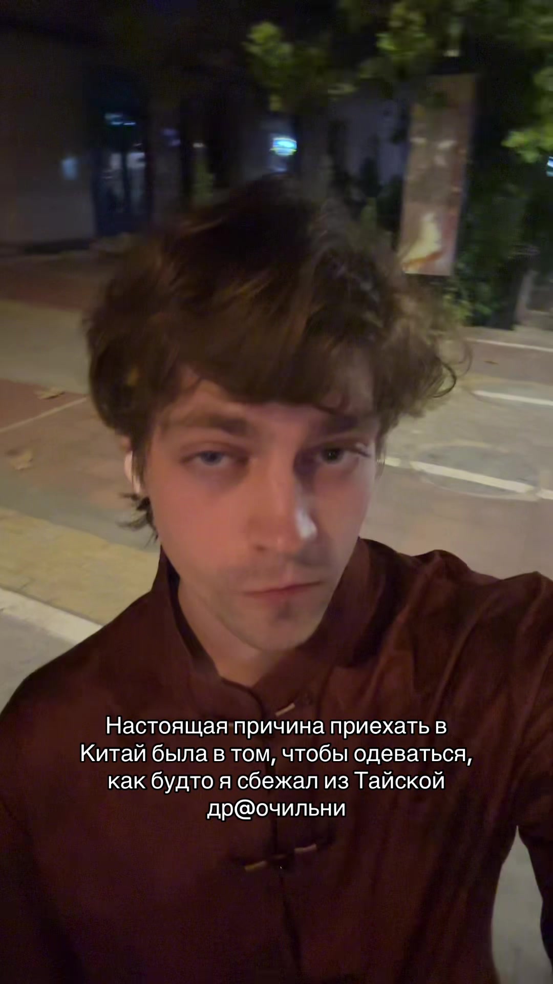 @Neroba