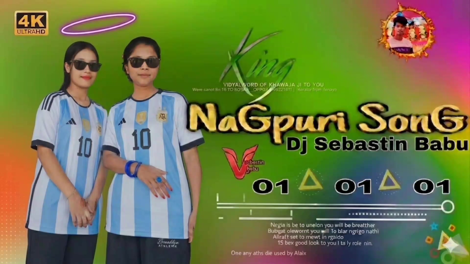 @Sk Nagpuri Music