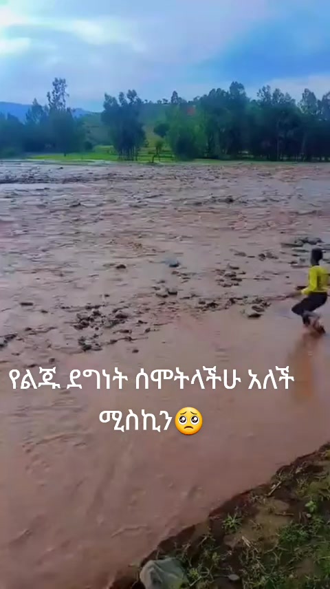 @🦋binet🦋mohammed🦋🇪🇹