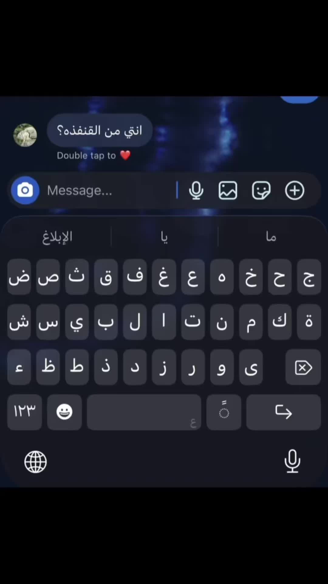 @جــ الــشــريــف🎞️