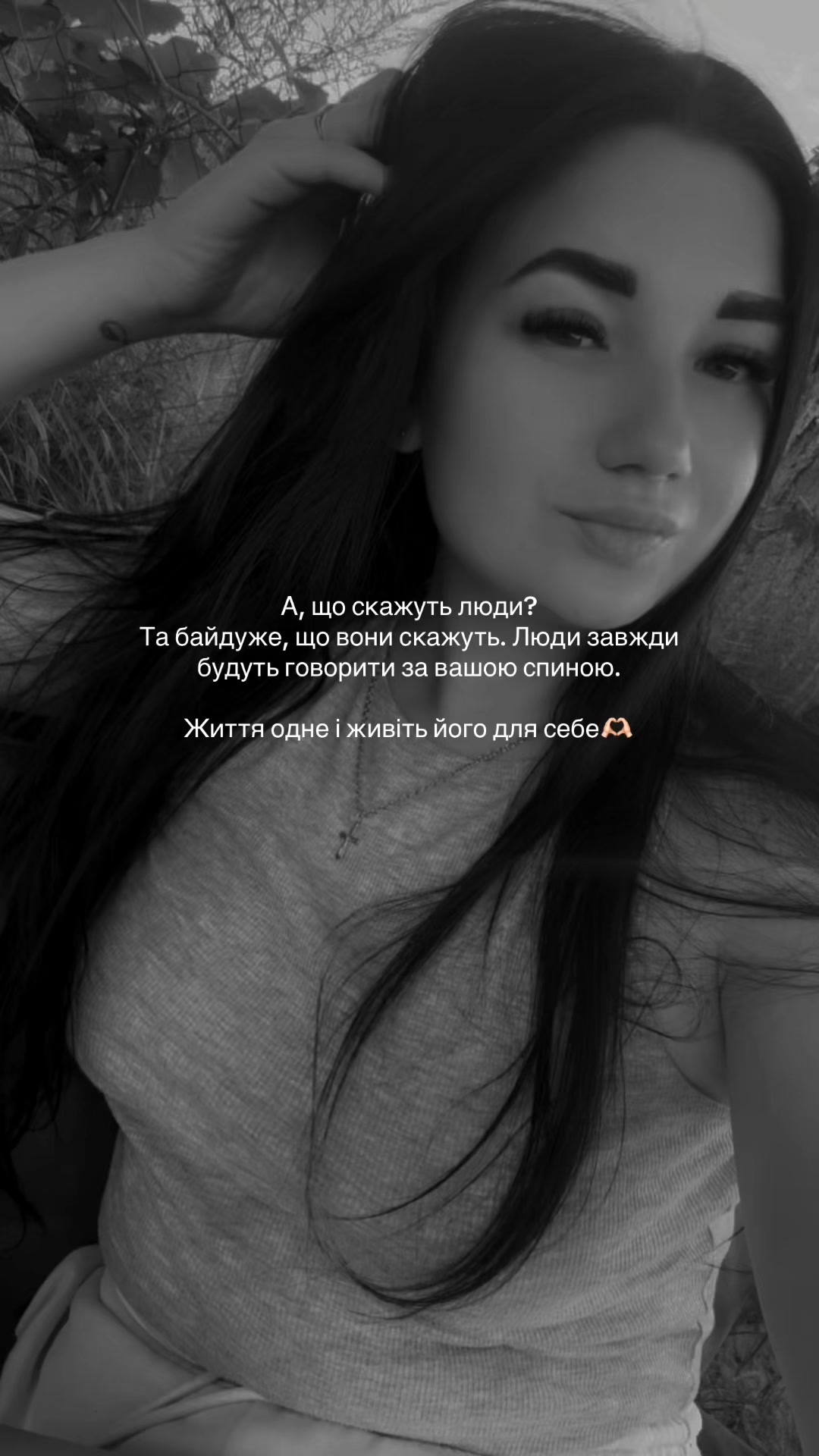 @𝑨𝒍𝒆𝒙𝒆𝒆𝒗𝒏𝒂_🕊️