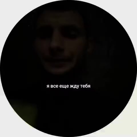 @В❤️