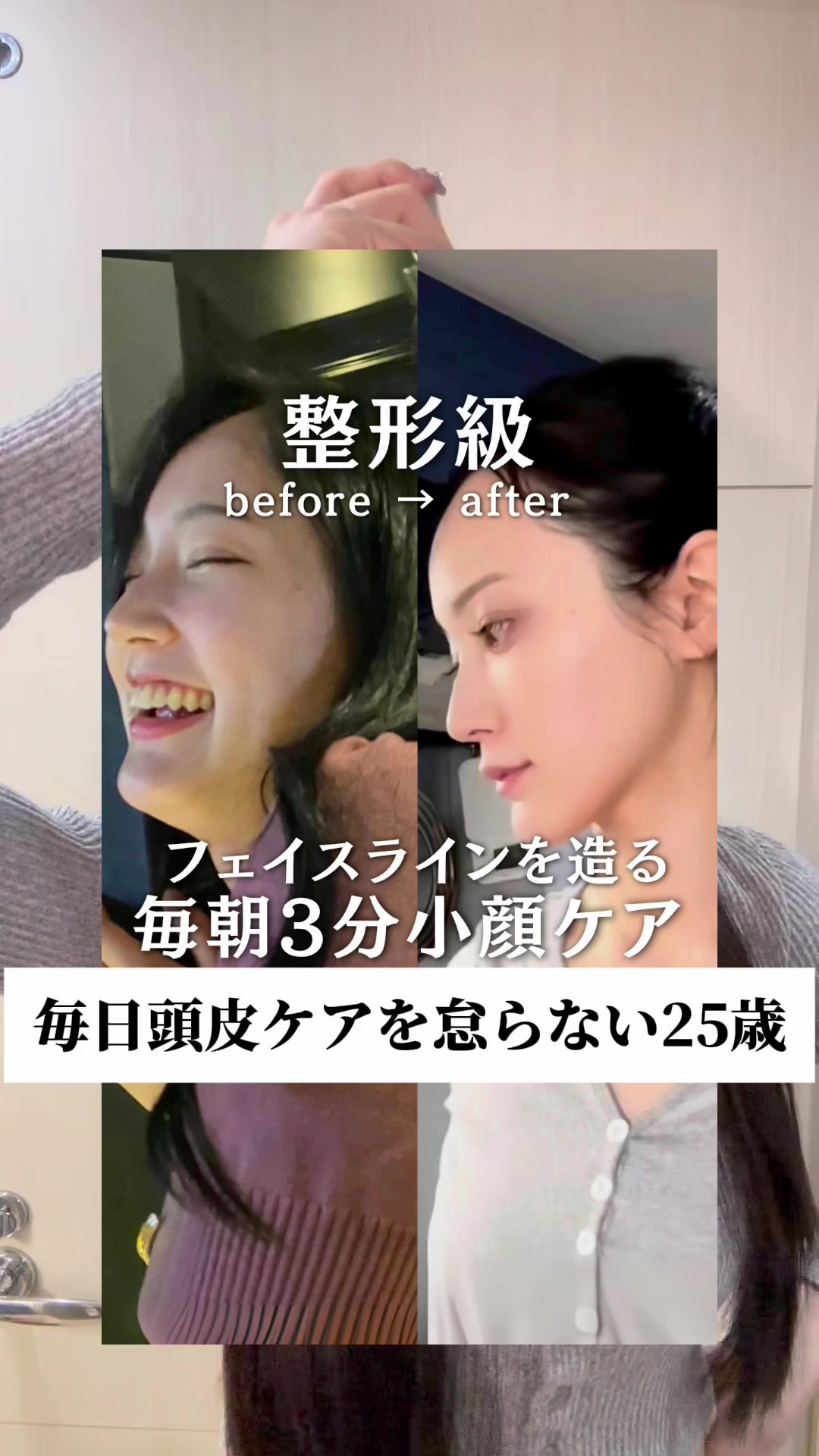 @水谷 咲