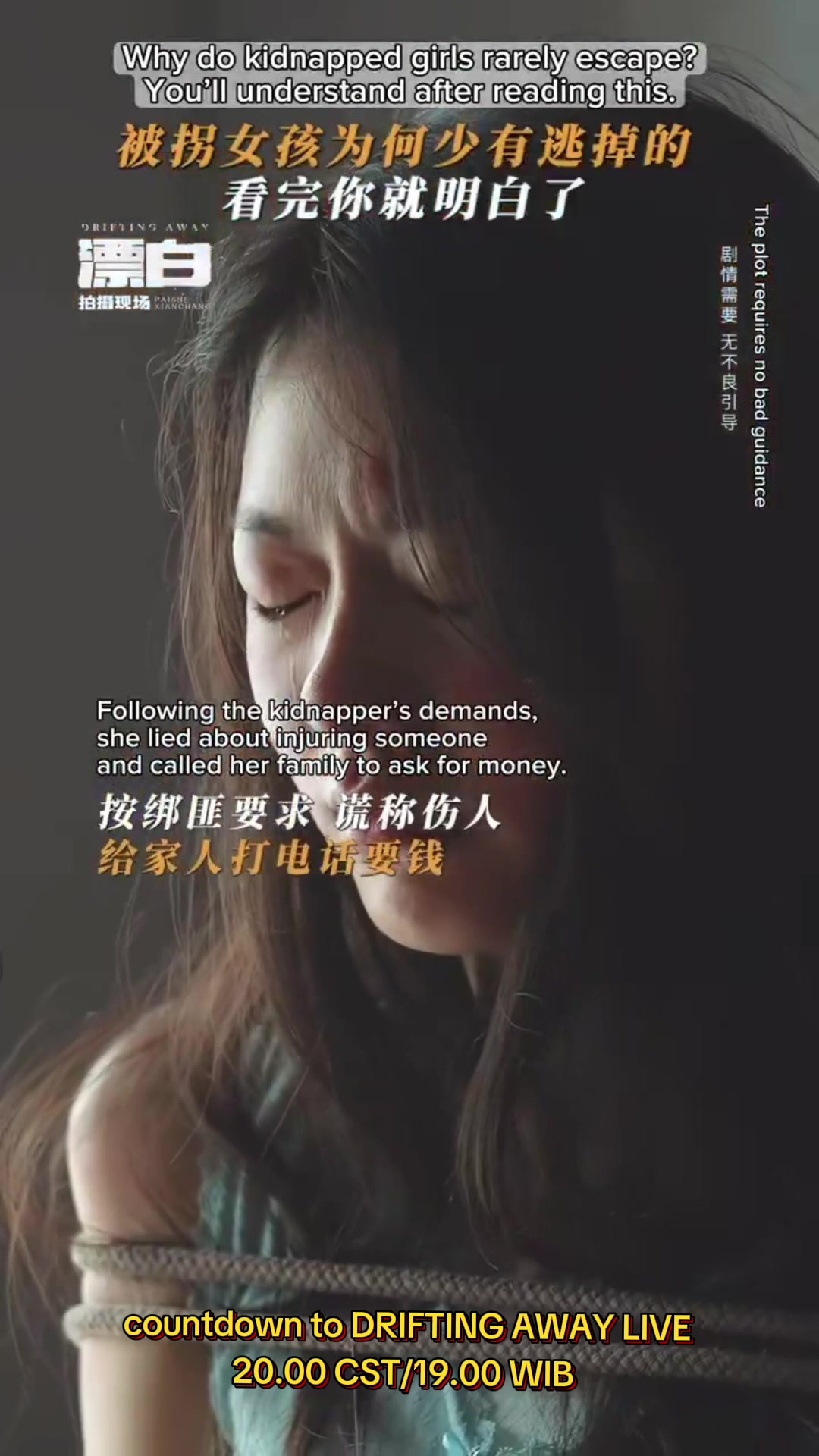 @Zhao Jinmai Supporter