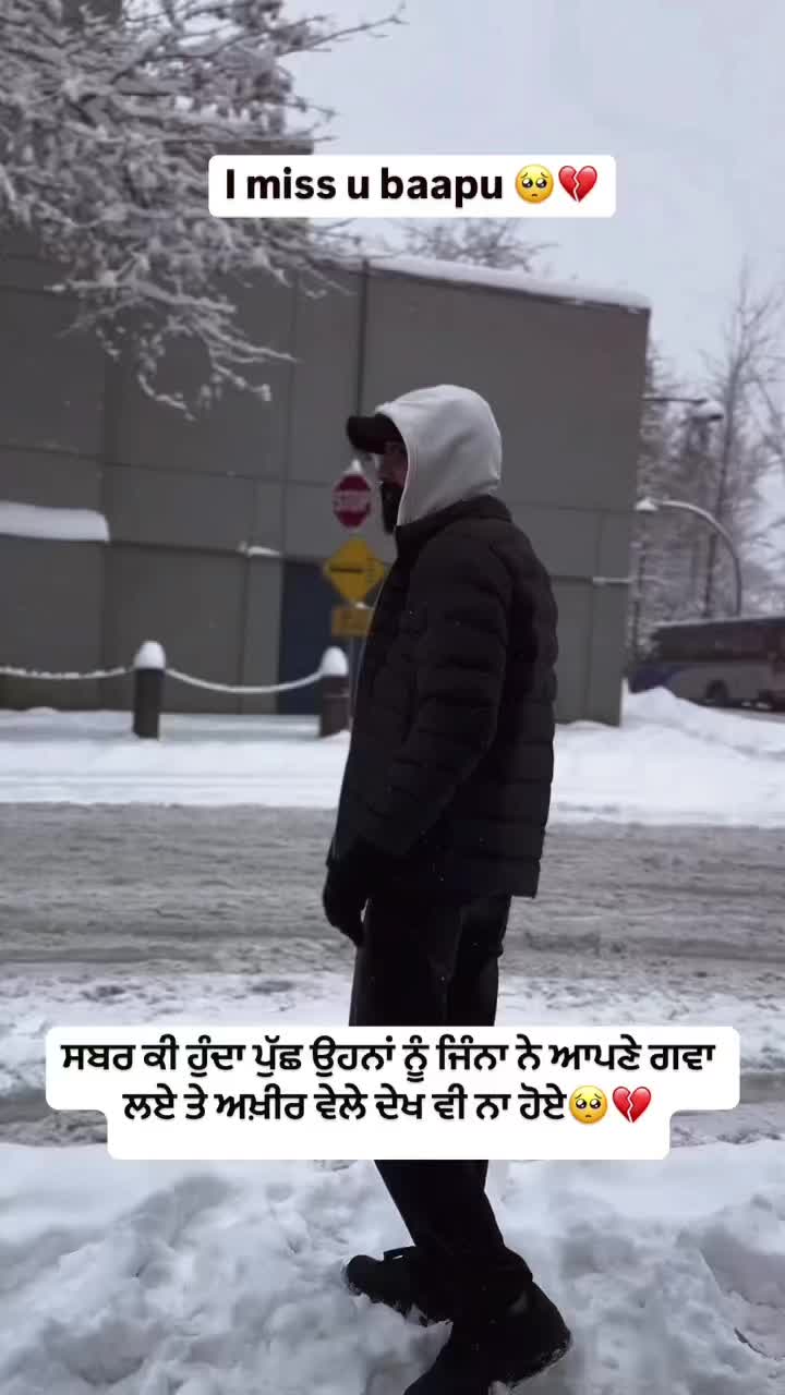 @Sandeep Gill🇨🇦