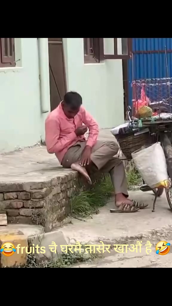 @Anups Vlogs